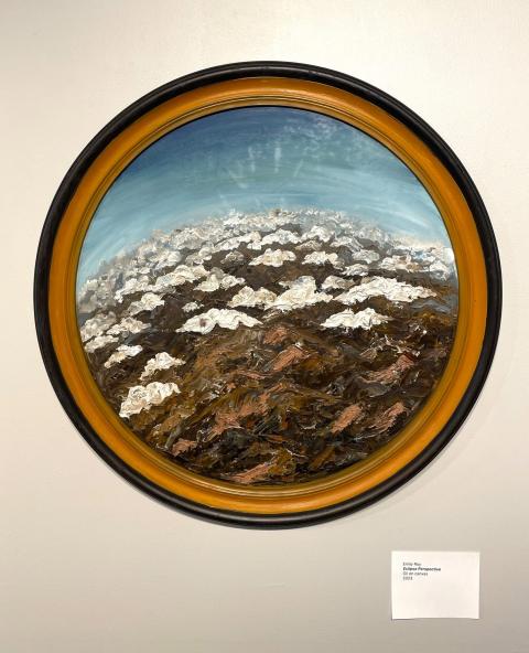 In the Path of Totality Exhibition