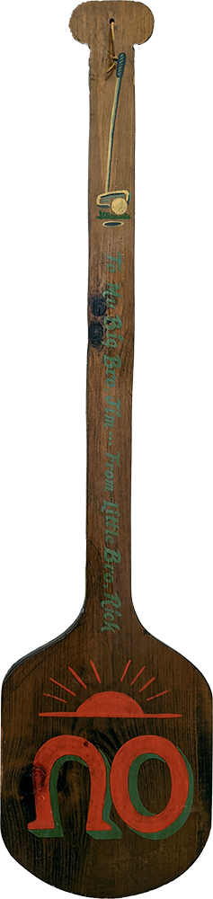 Plymouth State in 150 Objects exhibition 1980s fraternity wood paddle