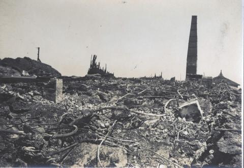 Ruins of Summit House