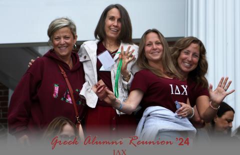 Greek Alumni Weekend