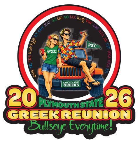 Greek Reunion Logo 2026