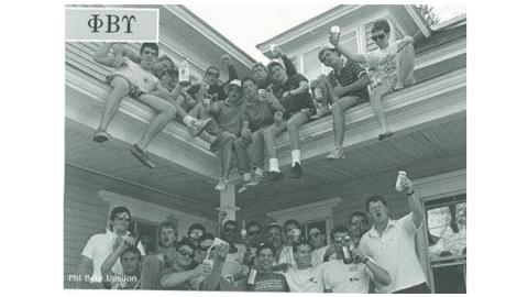 Greek Reunion Throwback