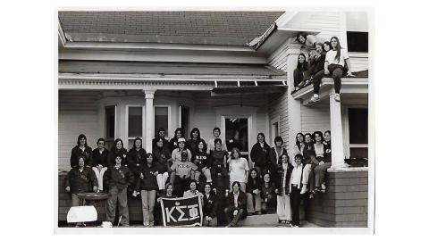 Greek Reunion Throwback