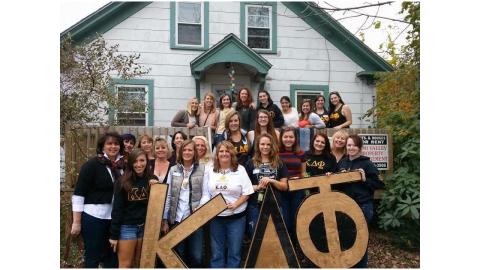 Greek Reunion Throwback