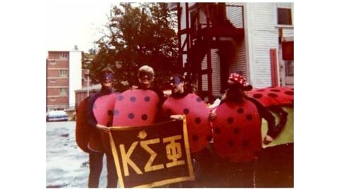 Greek Reunion Throwback